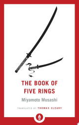 The Book of Five Rings