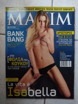 Maxim 49 10/2009