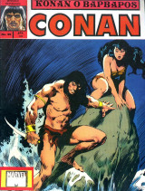 Conan #99