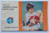 Biopad Κουκλες Ελληνικης Κατασκευης Δεκαετιας '70 # Καταλογος