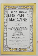 The National Geographic Magazine #A157