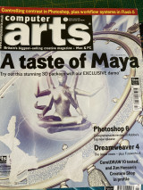 Περιοδικού computer arts winter2000