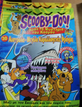 Scooby-Doo! #30