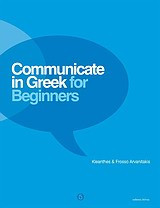 Communicate in Greek for Beginners
