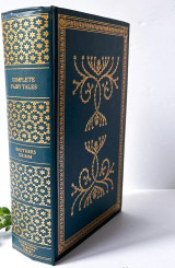 Grimm's Complete Fairy Tales