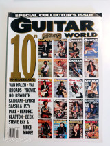 Guitar world Ιούλιος 1990 επετειακό για τα 10 χρόνια