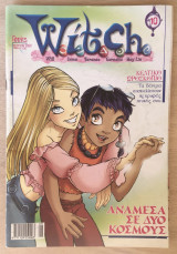 W.i.t.c.h. #10