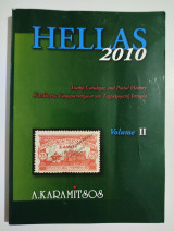 Hellas 2010 κατάλογος γραμματοσήμων και Ταχυδρομική Ιστορία Vol. 2