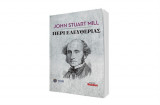 Περι ελευθεριας john stuart mill