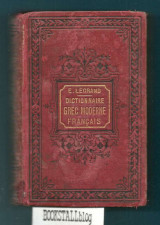 Nouveau dictionnaire grec moderne-français