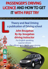 Passenger's Driving Licence and How to Get with First Try