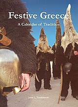 Festive Greece: A Calendar of Tradition