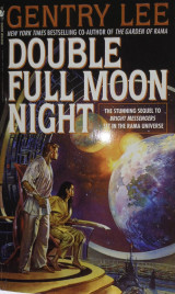 Double Full Moon Night