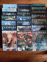 Γαιόραμα, 21 τευχη ( απο το 2000 εως το 2005 )