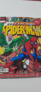 Spectacular Spiderman τεύχος 31