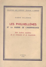 Vie Politique en Grèce pendant les années 1862-1869.