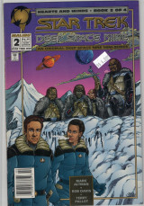 Star Trek - Deep Space Nine 2/4 (Αγγλικά)