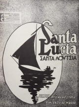 Σάντα Λουτσία (Santa Lucia)