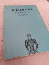 Καλιαρντά