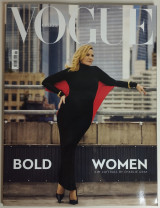 Vogue Greece - Τεύχος 46 - Σεπτέμβριος 2023