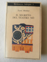 Il segreto del Teatro Nô.