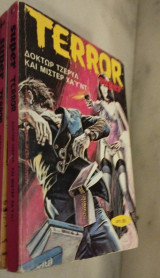 Super terror 61