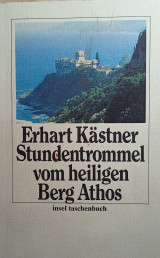 Stundentrommel vom heiligen Berg Athos