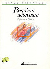 Requiem aeternam: Eight-voice Chorus: 1987