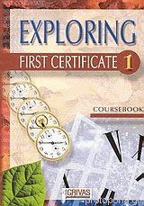 Exploring 1 coursebook