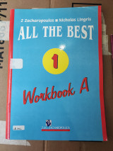 All The Best 1 - Workbook A