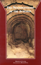 The Nekyomanteion of the Acheron