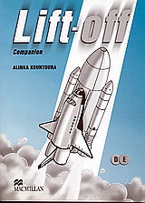 Lift-off: Companion. D and E Level
