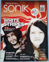 Sonik Τεύχος 7 (Ιούνιος 2005)