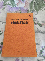 Ιστορίες