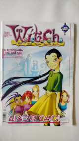 Witch #42