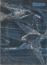 Ζυγός, Αριθμός 90, Μάϊος 1963