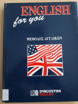 English for you