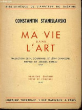 Ma vie dans l' art