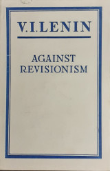 Against Revisionism