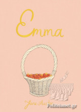 (h/b) Emma