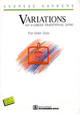 Variations on a Greek Traditional Song: For Violin Solo