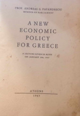 A New Economic Policy For Greece