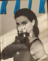 Κλικ τεύχος 53