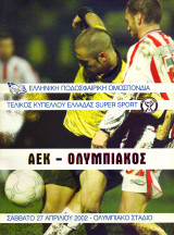 ΑΕΚ - Ολυμπιακός / Match Program Τελικός Κυπέλλου 2002