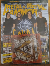 Metal Hammer & Heavy Metal No. 379 07/2016, Σφραγισμενο + CD