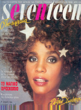 Seventeen Whitney Houston