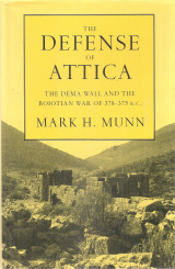 The Defense of Attica