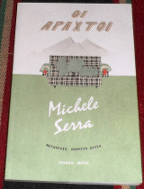 Οι αραχτοί Michele Serra 2015