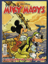 Μίκυ Μάους, Walt Disney, Αρ. Τεύχους 2237