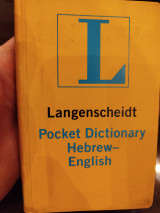 Langenscheidt's Pocket Hebrew Dictionary (English and Hebrew Edition)